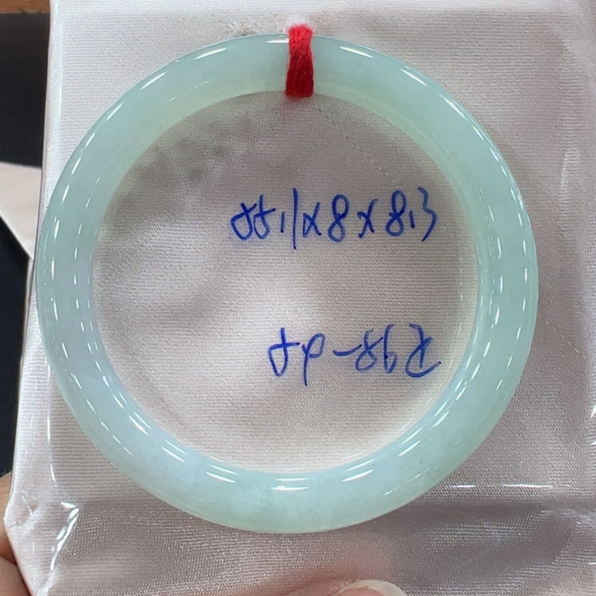 【闪购商品】翡翠手镯未镶嵌翡翠