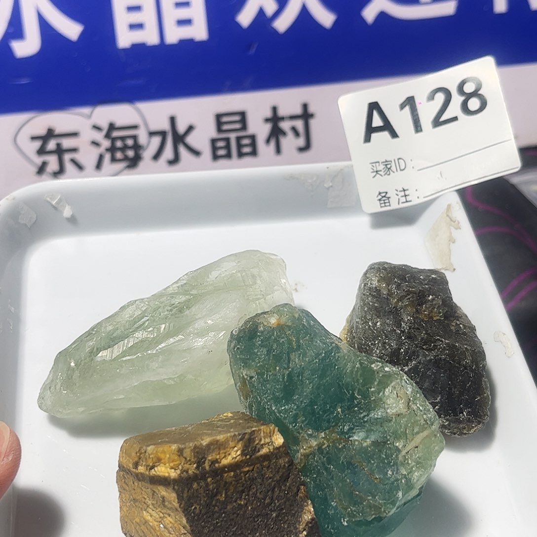 水晶天然水晶微瑕未镶嵌