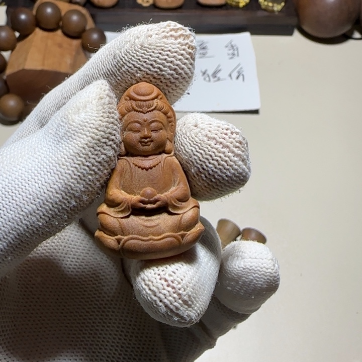 老山檀香宝宝佛捧珠观音奶香吊坠