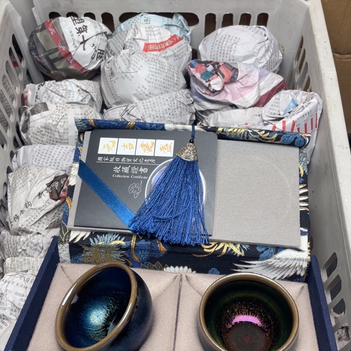 茶盏建窑建盏主人杯