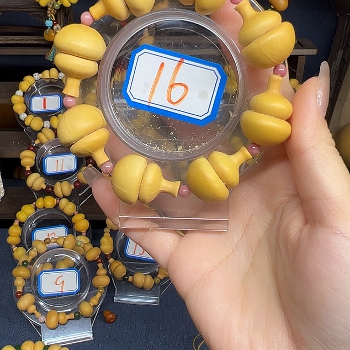 福***。一物一拍door福利