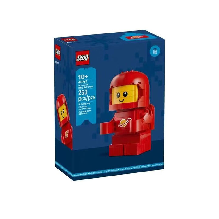 LEGO/乐高大号宝宝宇航员 40767男孩玩具生日礼物
