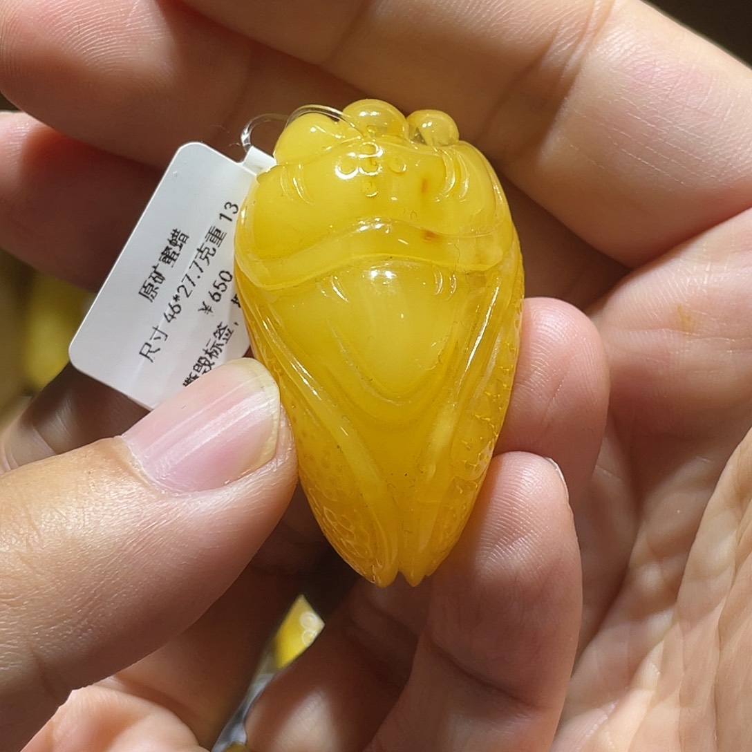 未镶嵌颈饰蜜蜡5498600887