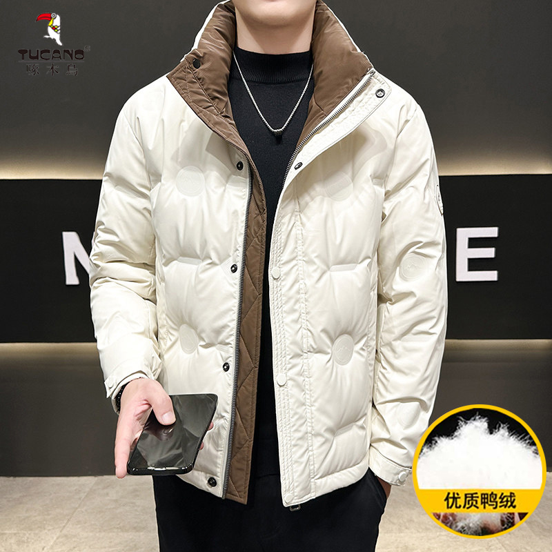 TUCANO/啄木鳥2025韩版休闲短款立领保暖鸭绒立领男士羽绒服外套