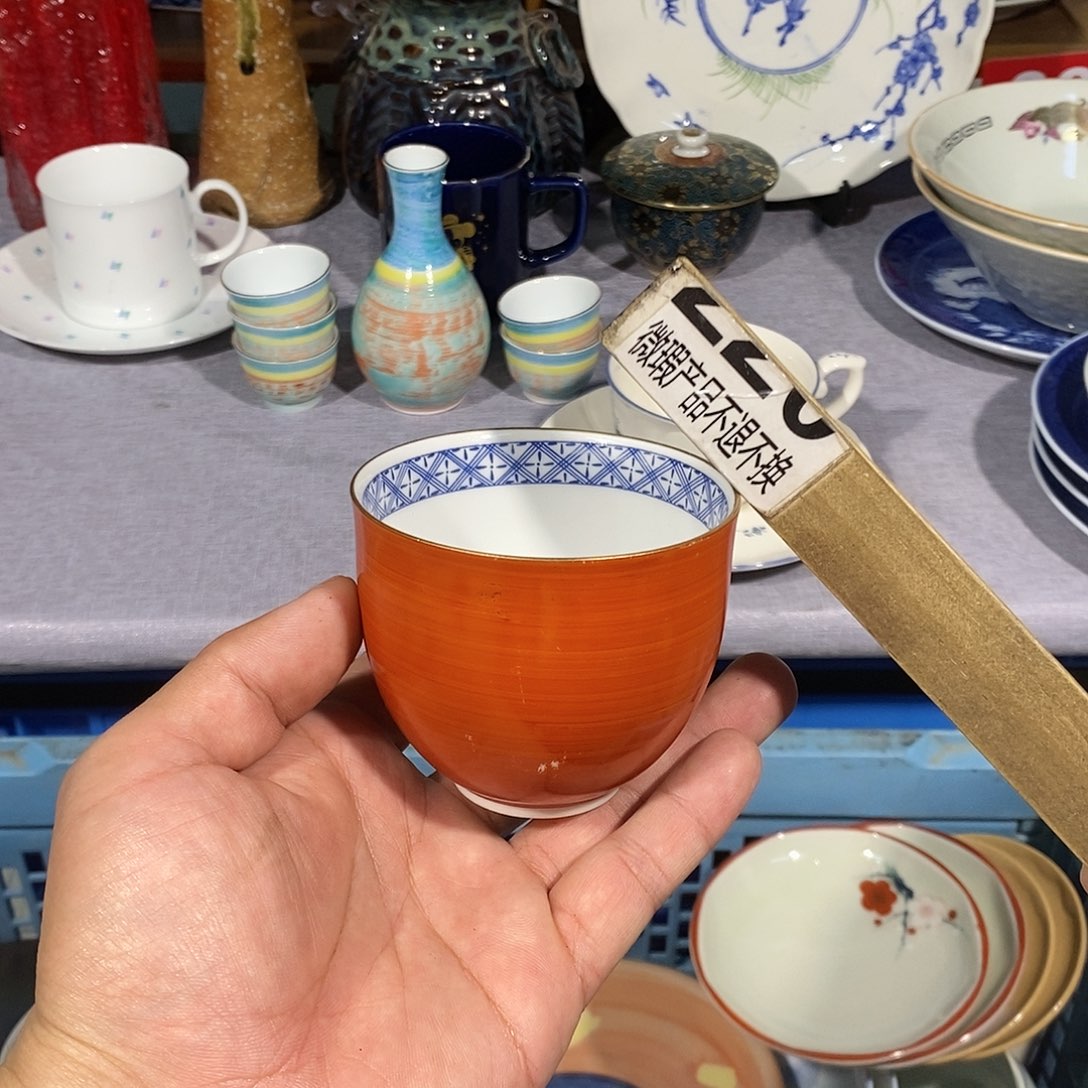 茶盏全场满28元包邮第48