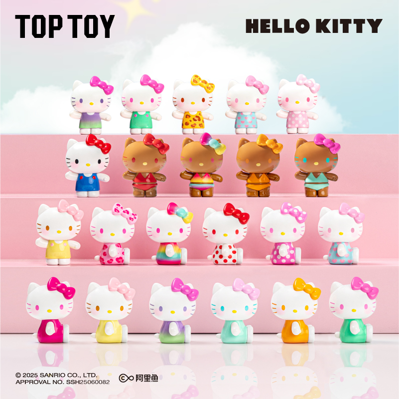 【代拆】Kitty夏日彩虹糖盲袋MINI萌粒公仔车载小摆件