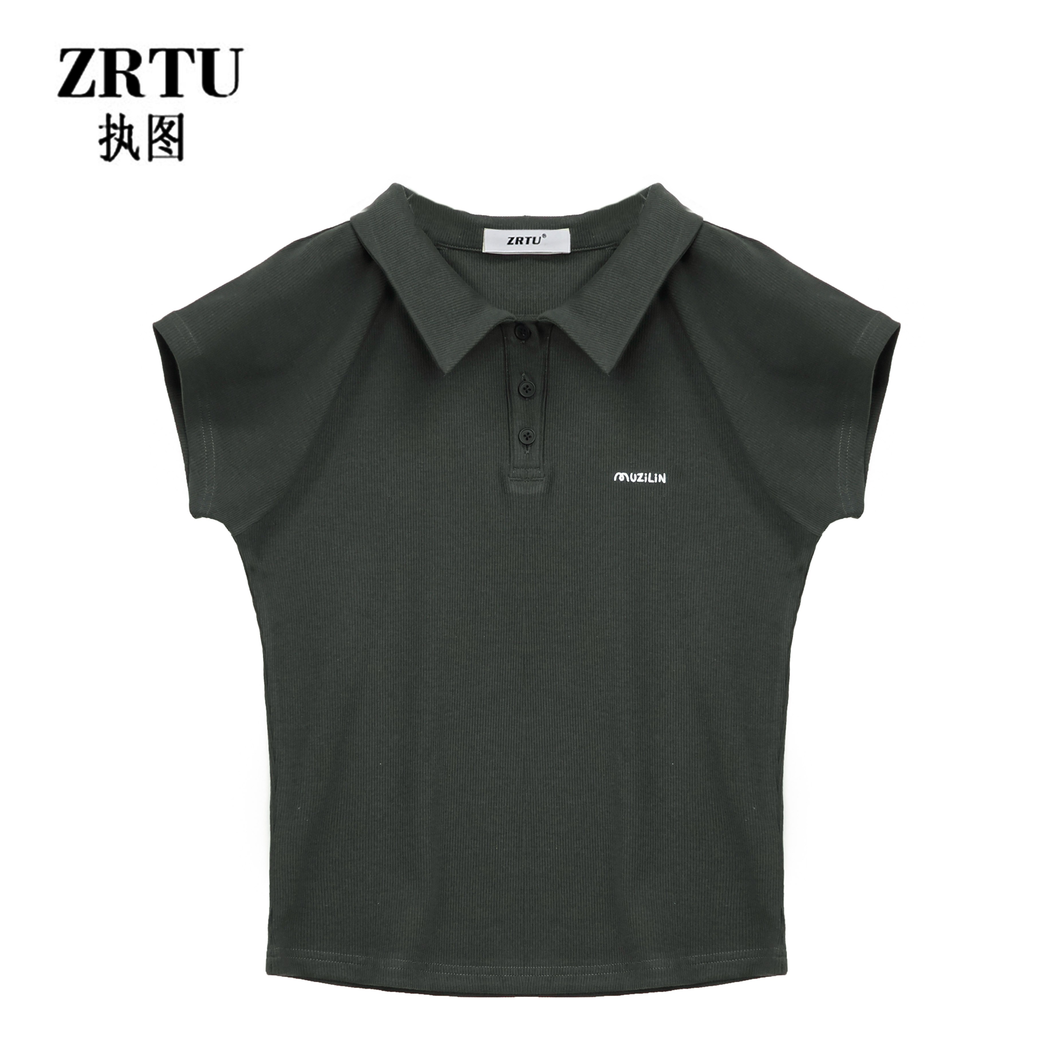 ZRTU/执图2025夏季新款polo衫上衣女T恤百搭显瘦甜美