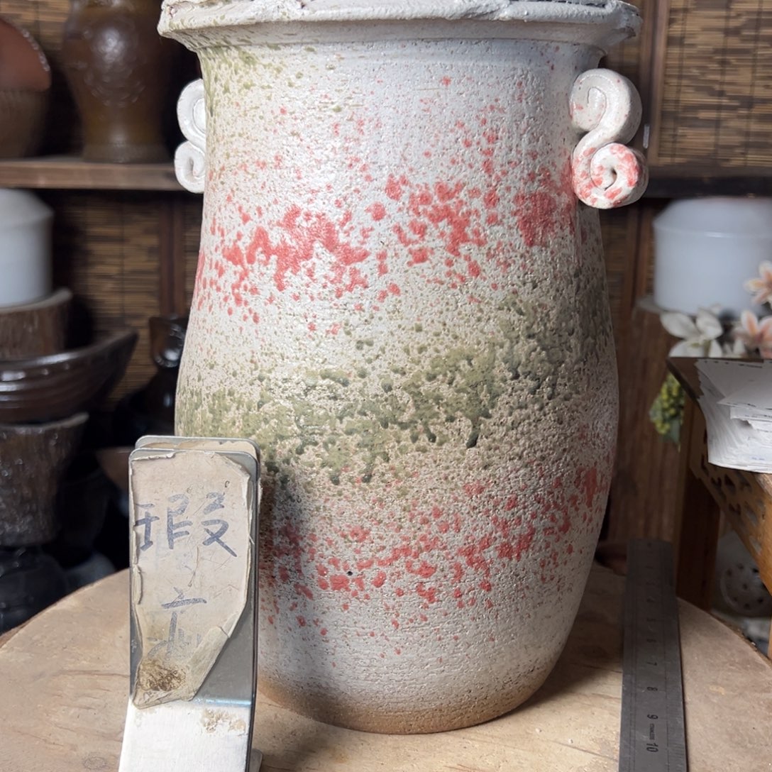 瑕疵29000000000008000