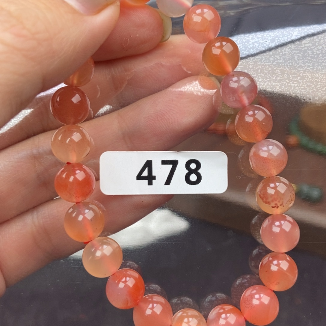 南红玛瑙未镶嵌手串