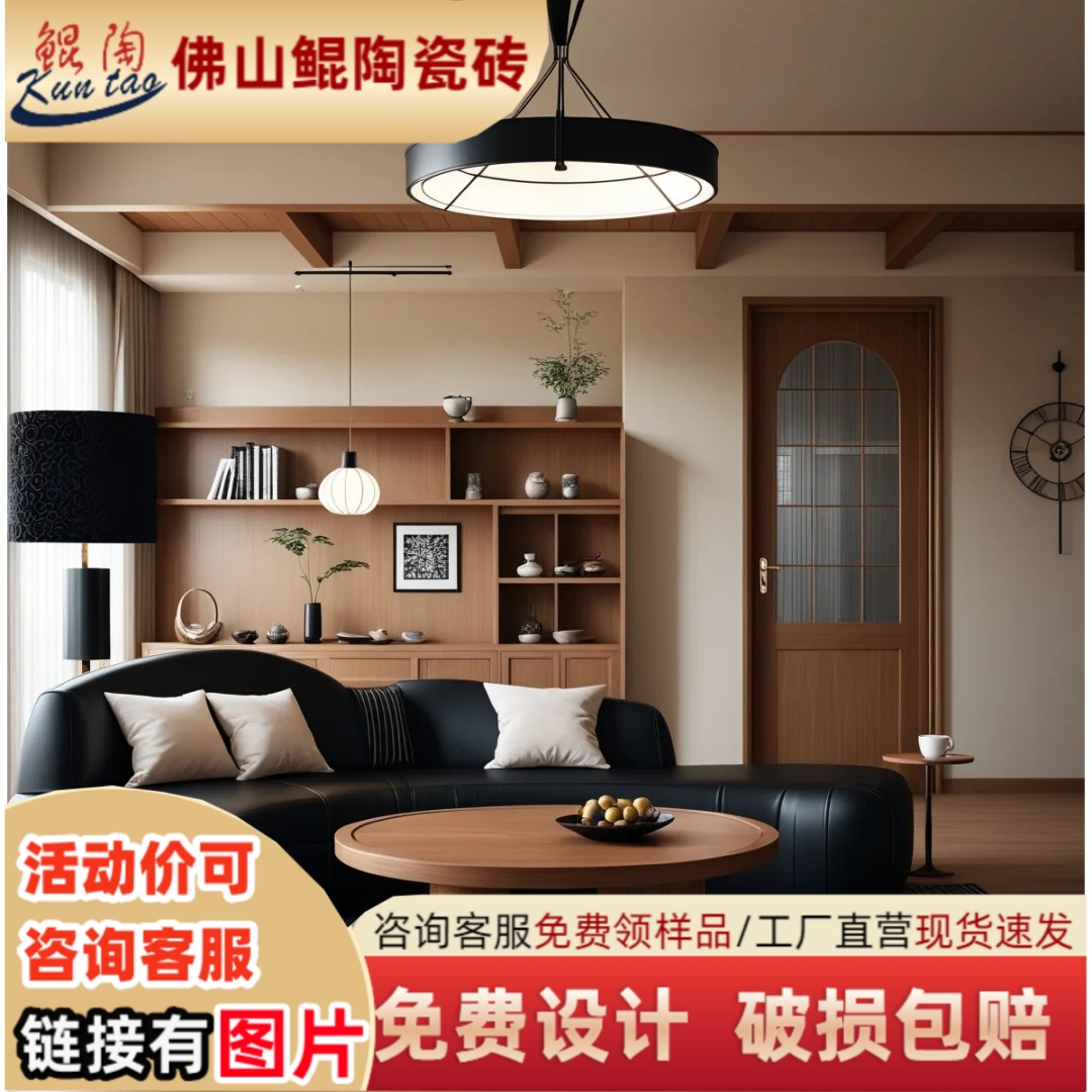 广东佛山瓷砖900X900mm源头工厂 厂家批发柔光砖通体砖亮光砖