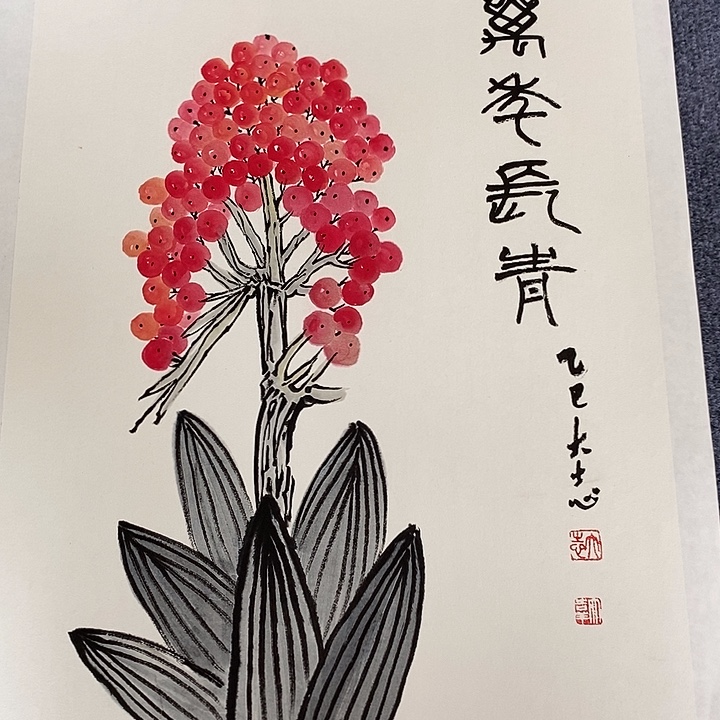 国画纯手绘国画写意43*63