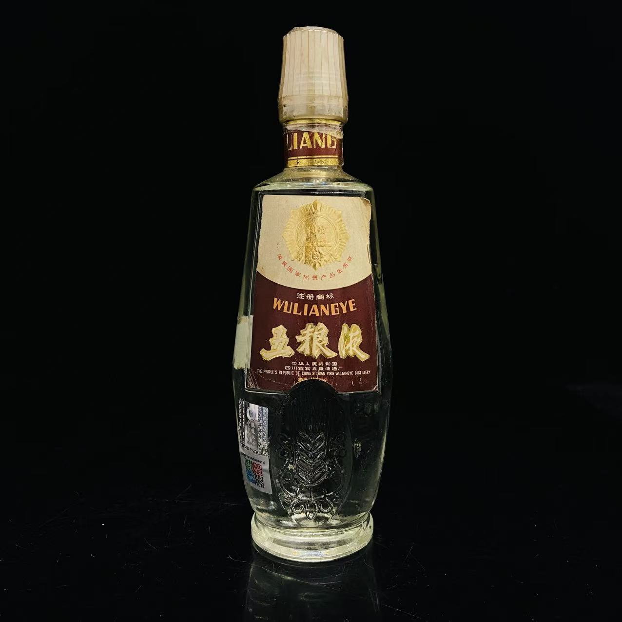 麦穗五粮液 1984年 60度 500ml y94331