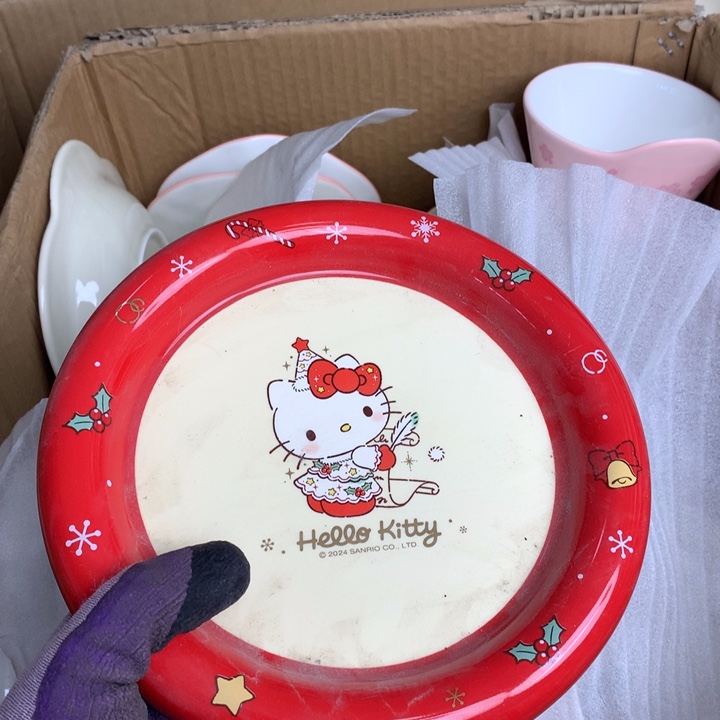 陶瓷制品满25拼单发货默认微瑕