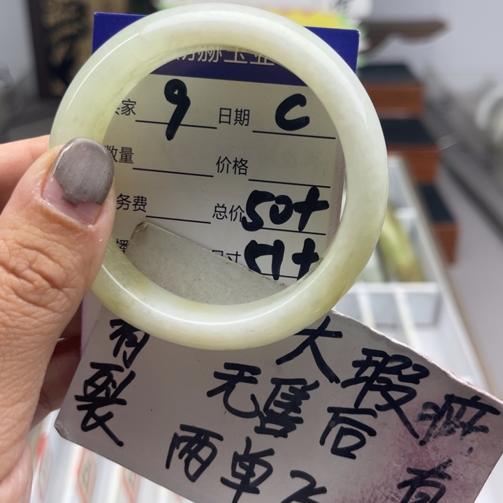 未镶嵌蛇纹石玉手镯