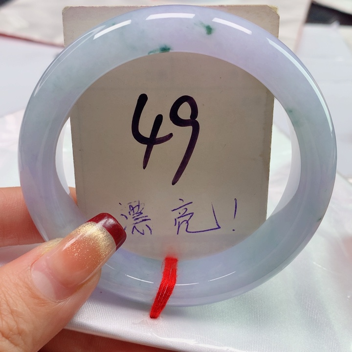 翡翠手镯未镶嵌天然翡翠57圈口
