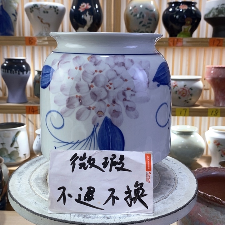 罐陶瓷陶瓷陶瓷陶瓷