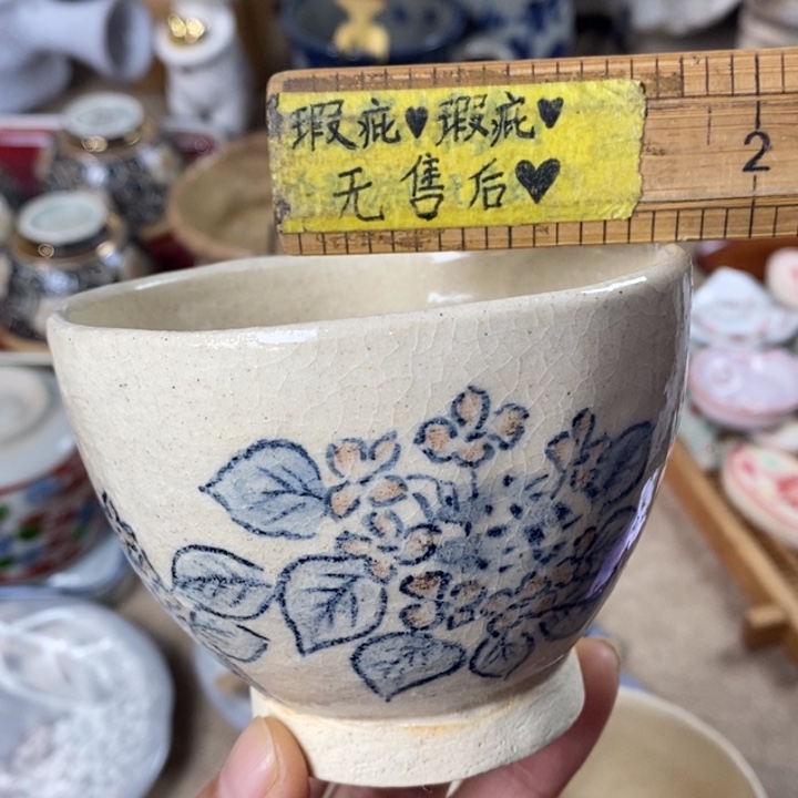 云、甘、新、西、内蒙不包邮