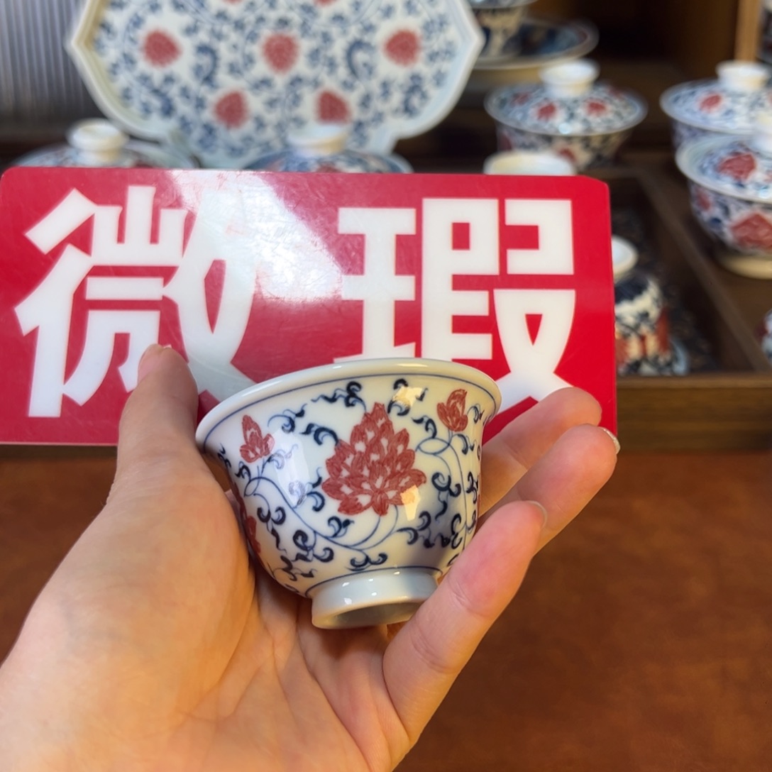 盖碗微瑕景德镇茶器百宝箱手绘陶瓷