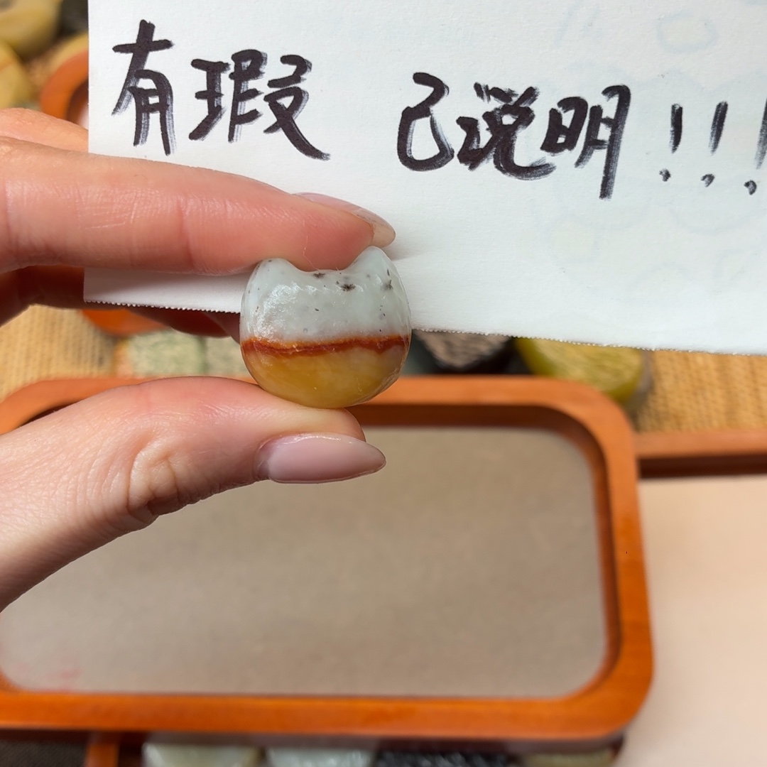 魔***力蛇纹石玉未镶嵌颈饰
