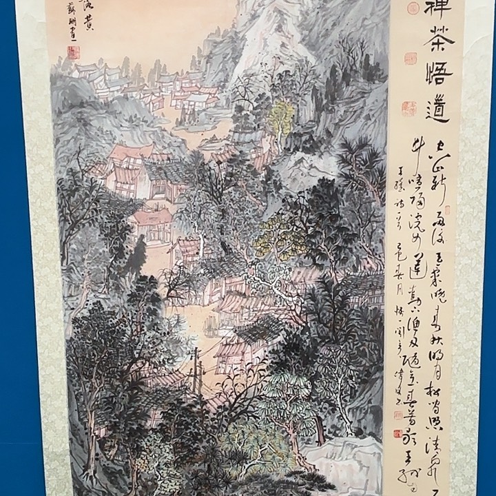 国画苏姗先生精品系列