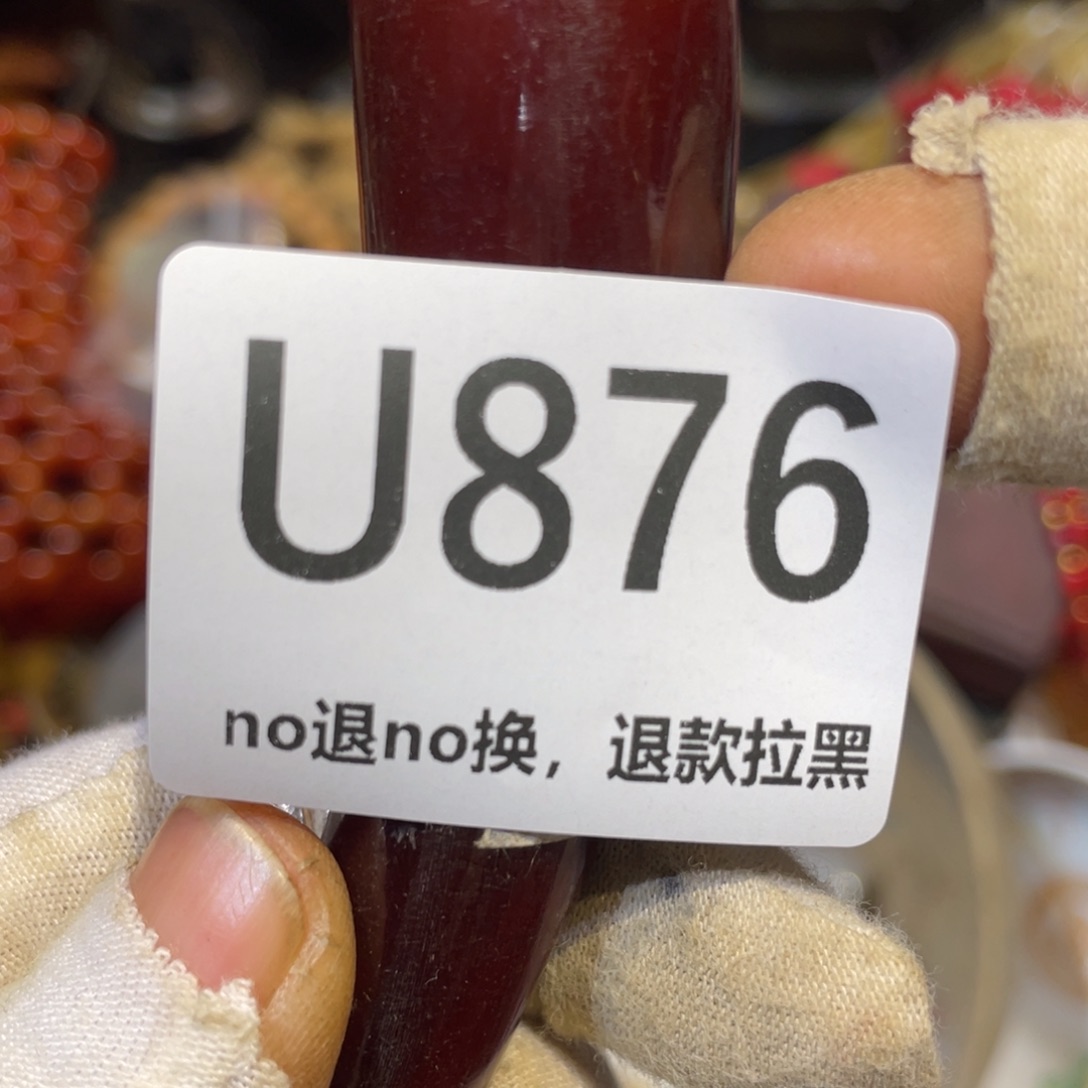 仙***缘陶瓷火爆热卖热卖热卖