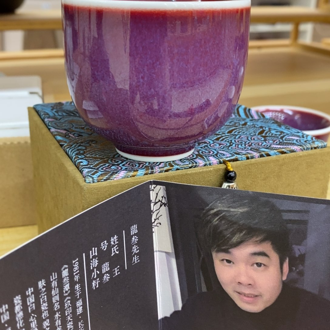 杯3333333333333333333333333