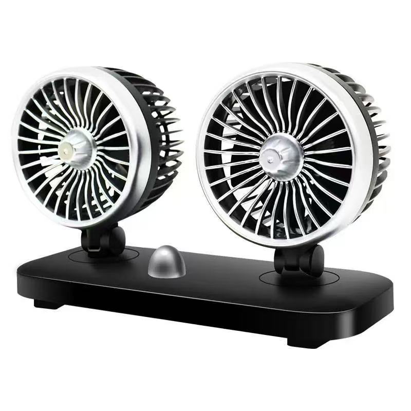 车载双头风扇（颜色款式不挑不选）