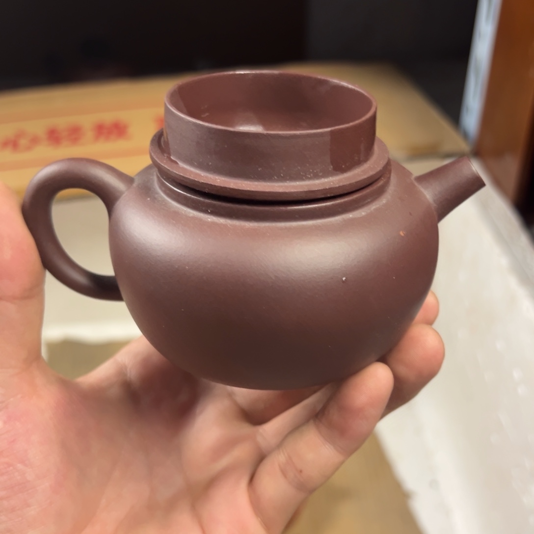 茶壶紫砂宜兴原矿紫砂壶200毫升容量