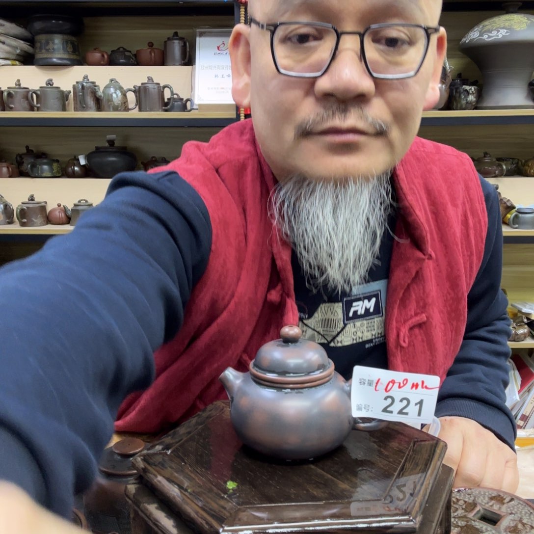 壶老韩坭兴陶直播闪购壶