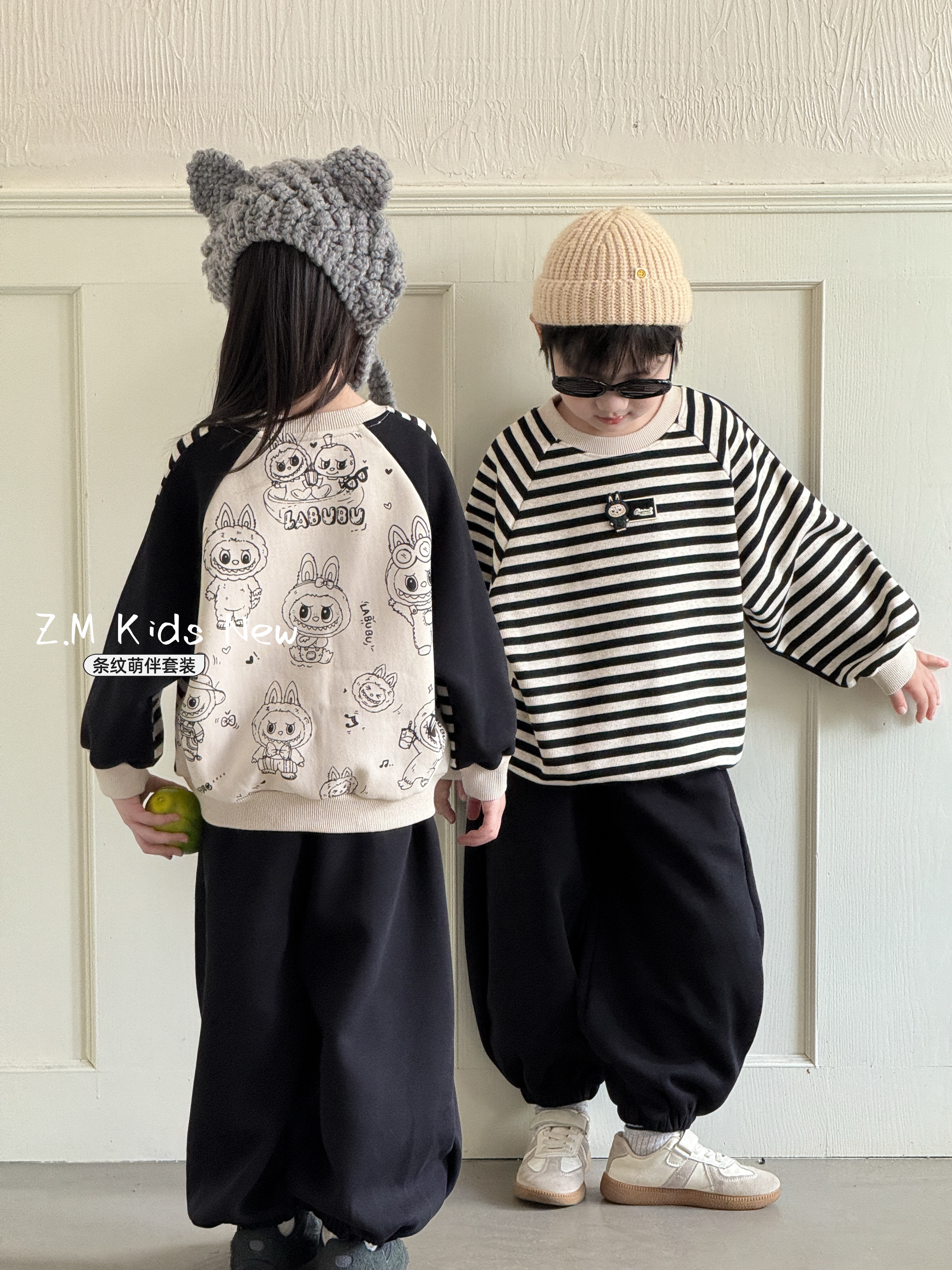 【条纹萌伴】25秋季男女童套装中大童卫衣休闲裤儿童两件套N-657303