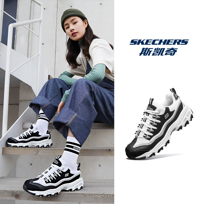 SKECHERS/斯凯奇【银河】女鞋老爹鞋厚底潮流时尚百搭休闲运动鞋商品图