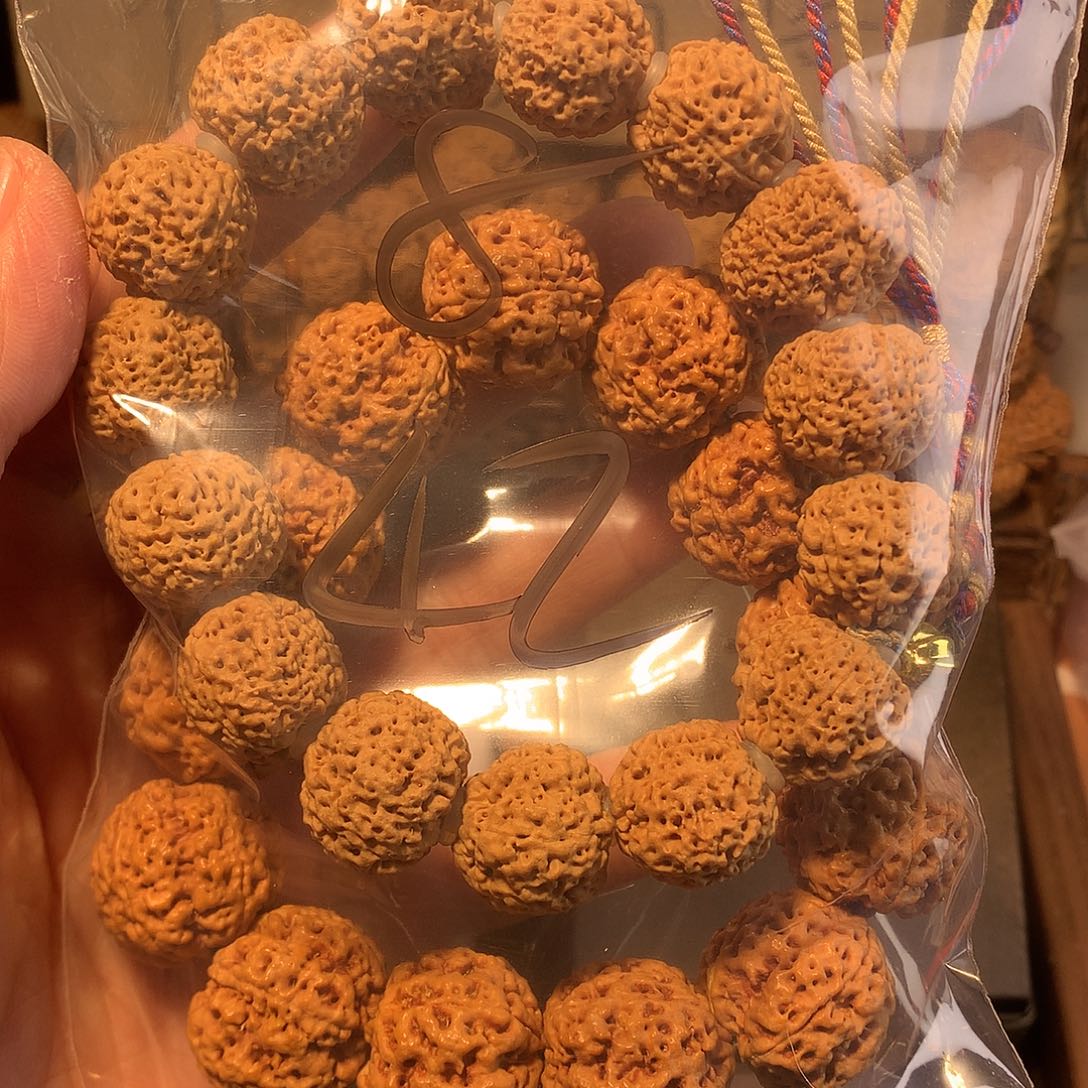 金刚菩提吊坠@*名1…………