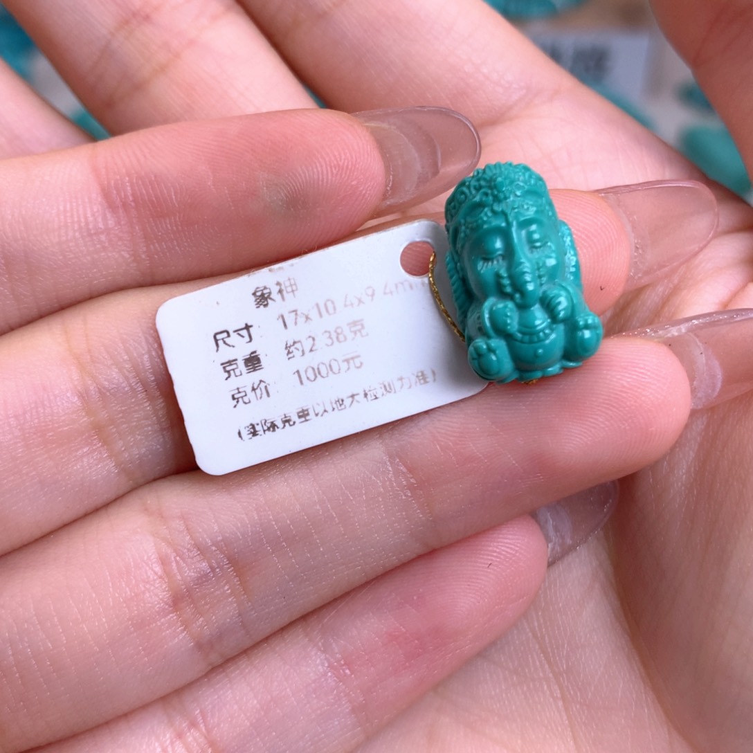 绿松石未镶嵌雕刻象神