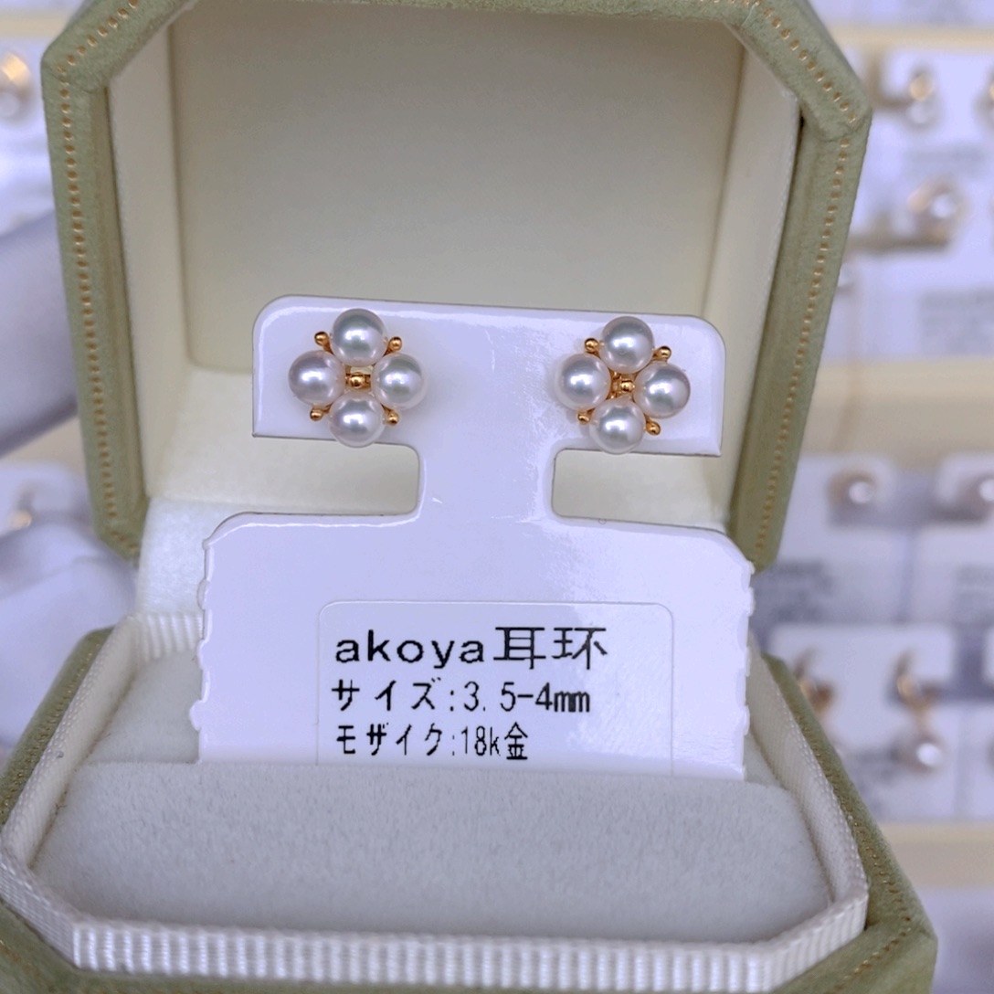 海水珍珠耳饰18K金镶嵌