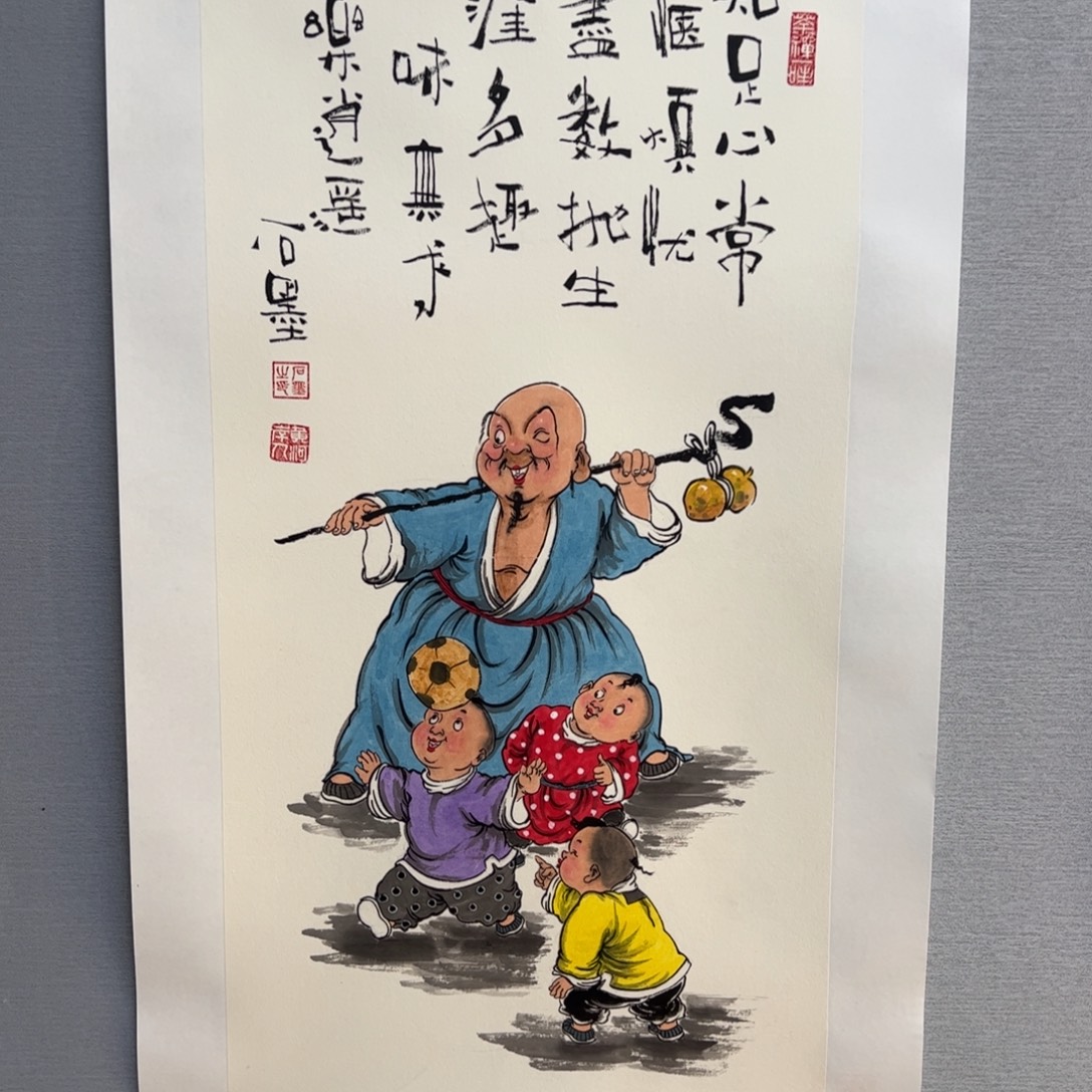 国画亲笔手绘原创作品