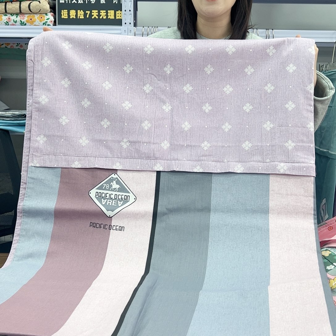 棉棉棉紫条格7888899