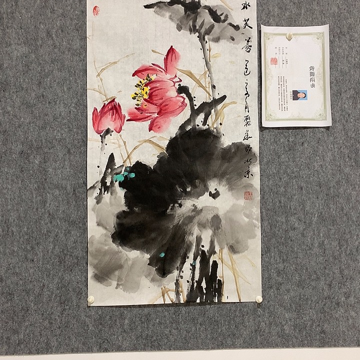 国画书法作品欣赏，书法作品欣赏