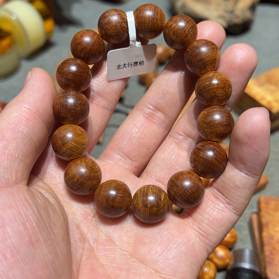 坏***娃柏木（崖柏）北太行陈化崖柏