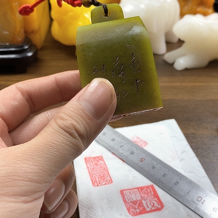 寿山石印石寿山石