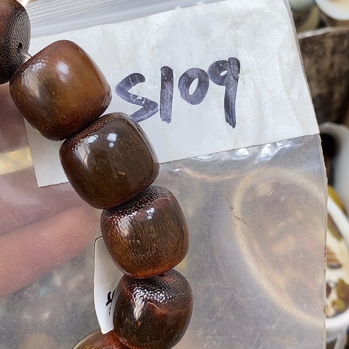 树***德宝文玩专属链接