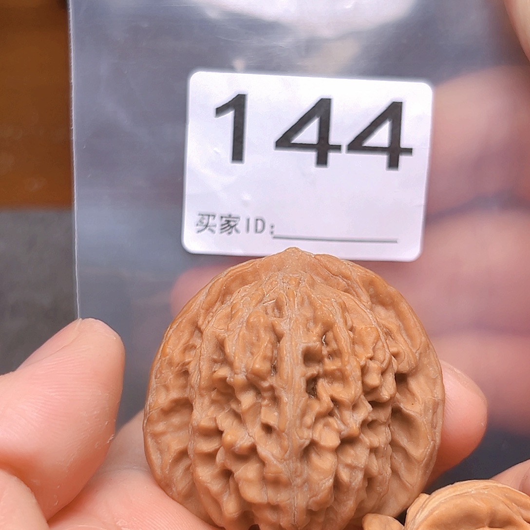 吊坠文玩核桃42四座楼