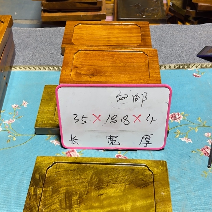 学***霸整块实木根雕茶盘