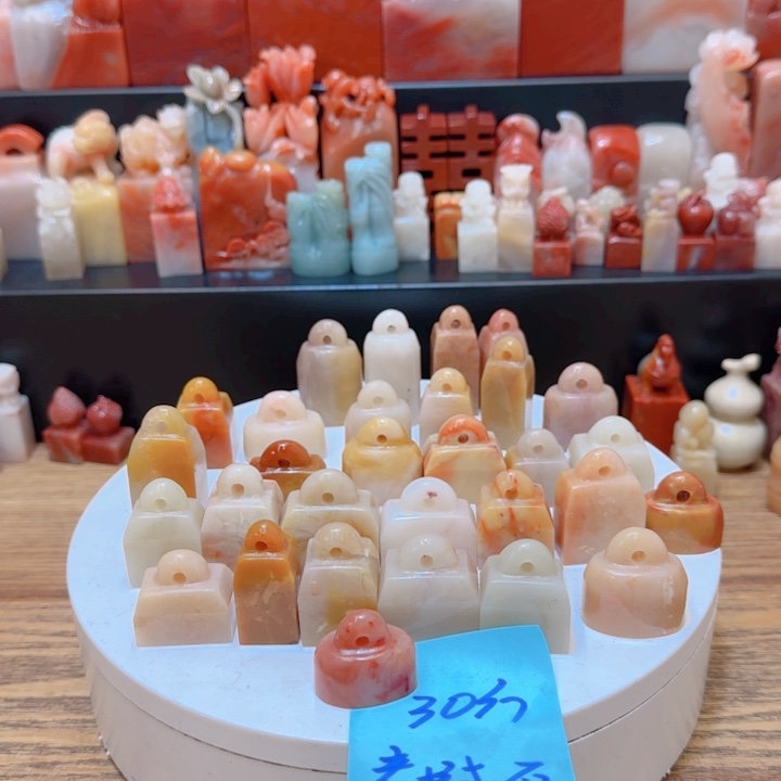 老挝石0000000000000