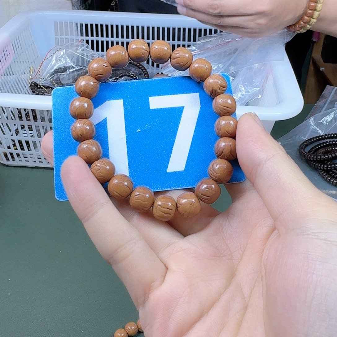 吊坠桃核桃核11尺寸