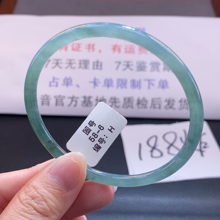 翡翠未镶嵌手镯翡翠手镯27