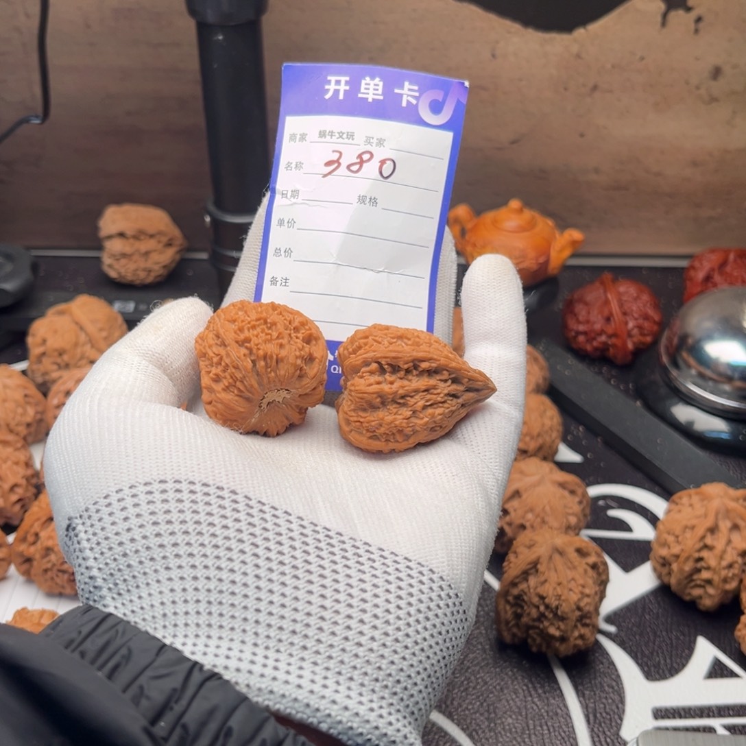 w***i文玩核桃把件380塔尖