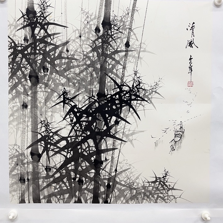 国画莯*杨世华哈哈哈哈哈哈哈啊哈哈