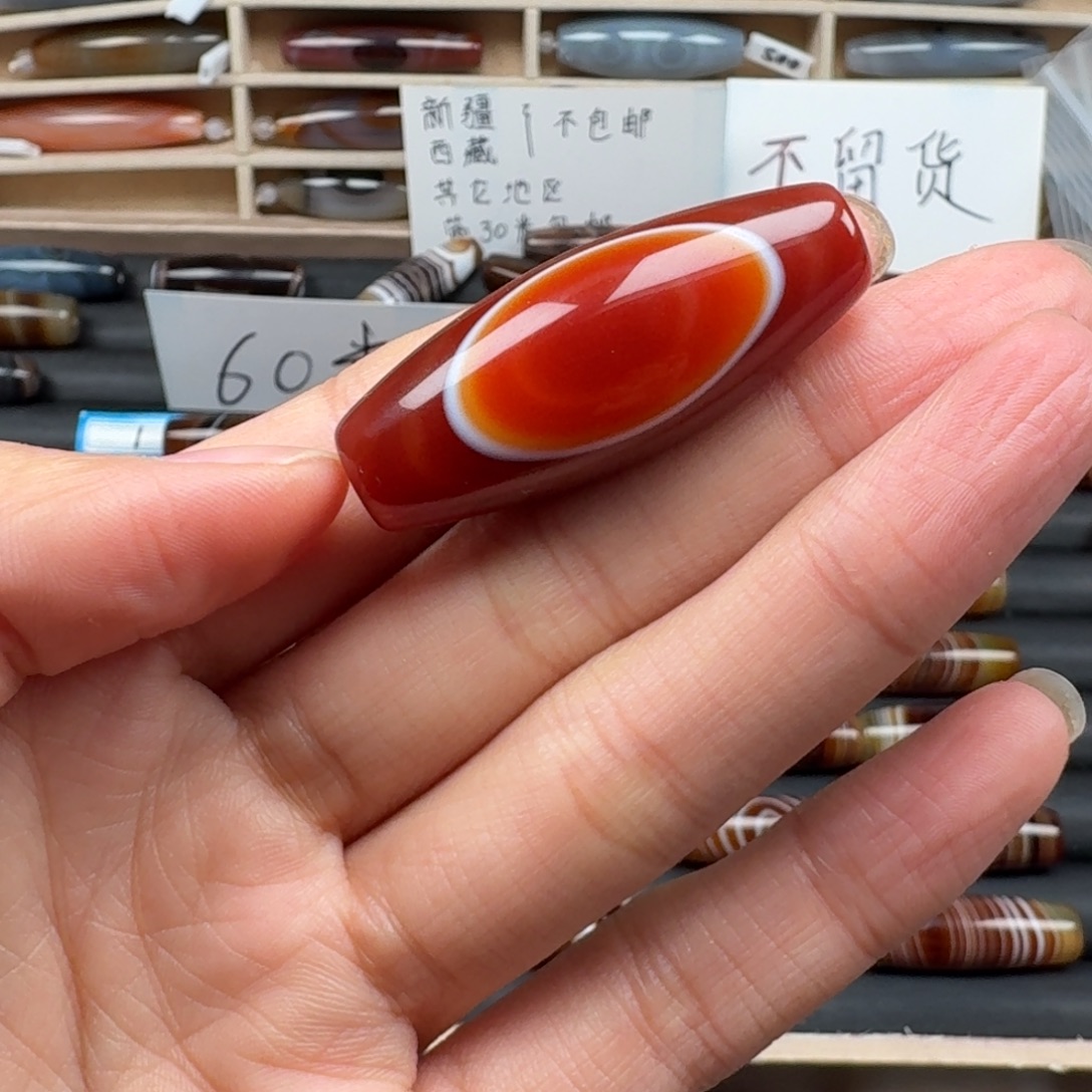 小***多玛瑙/玉髓未镶嵌颈饰