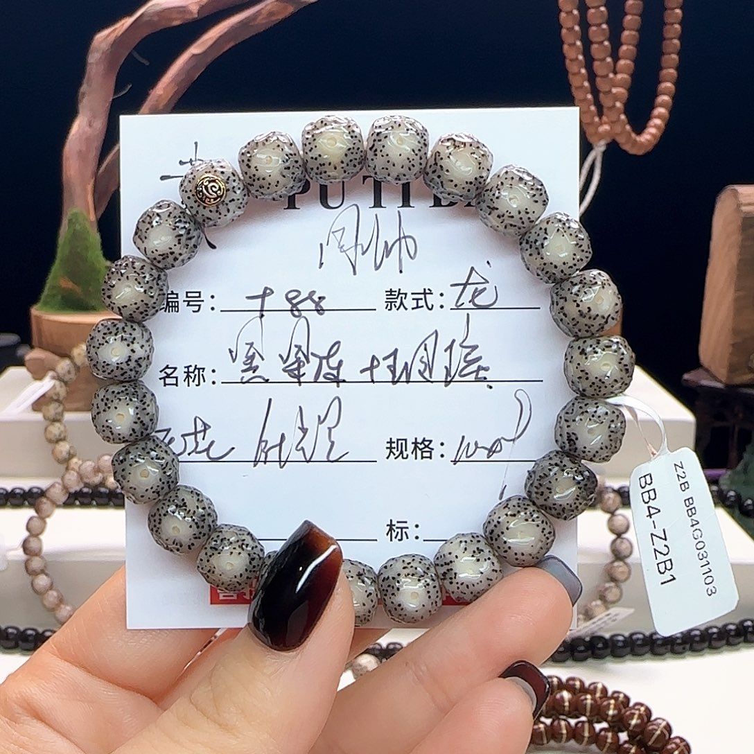 星月菩提手串星月菩提