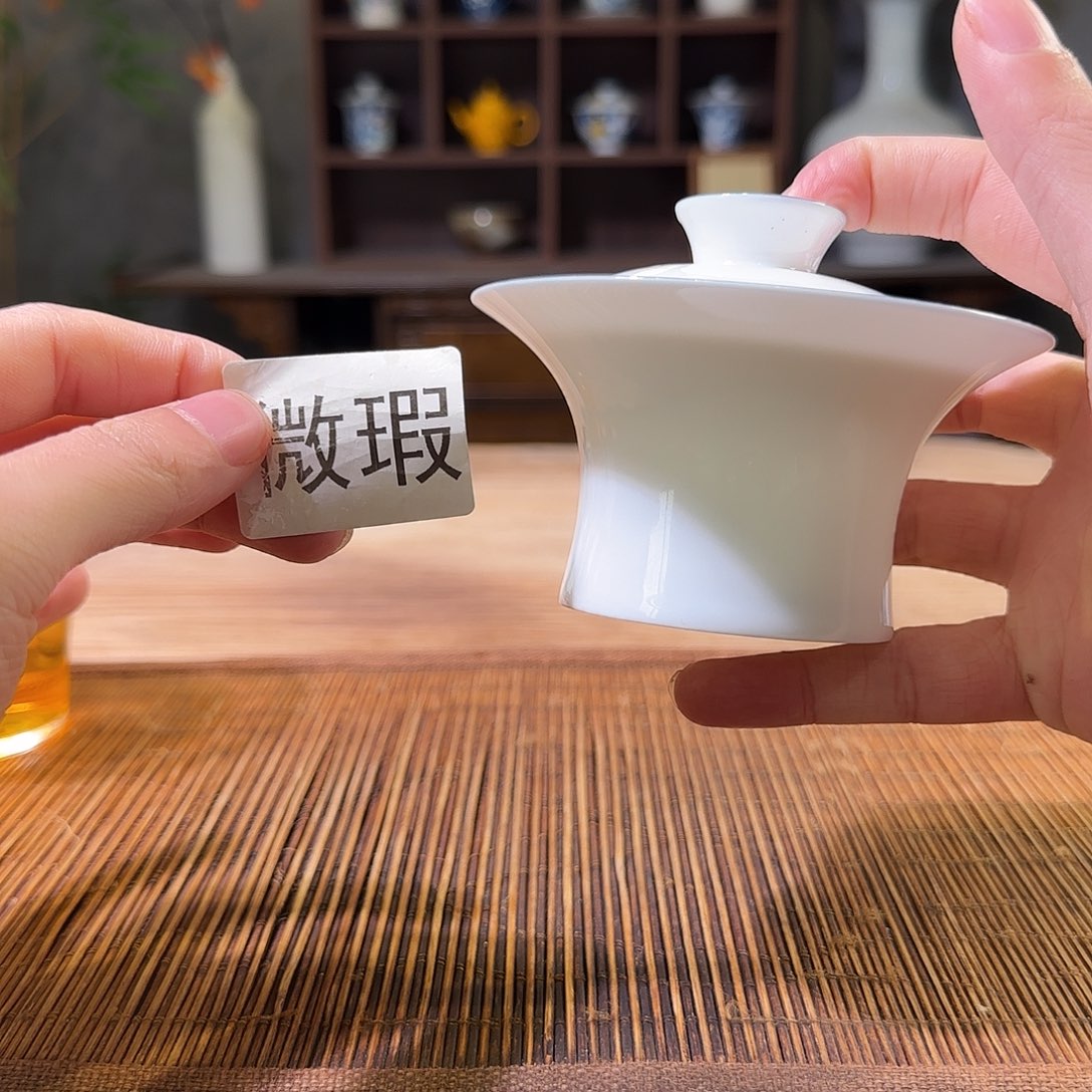 三钰堂直播闪购专属链接（以闪拍图片为准）